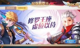 独家爆料每日大赛